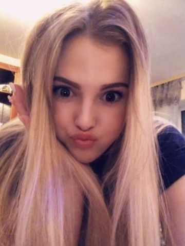 Лада